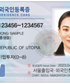 Asian Resident Permits Available