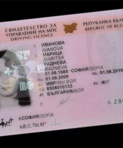 Apply for Registered Bulgarian drivers License